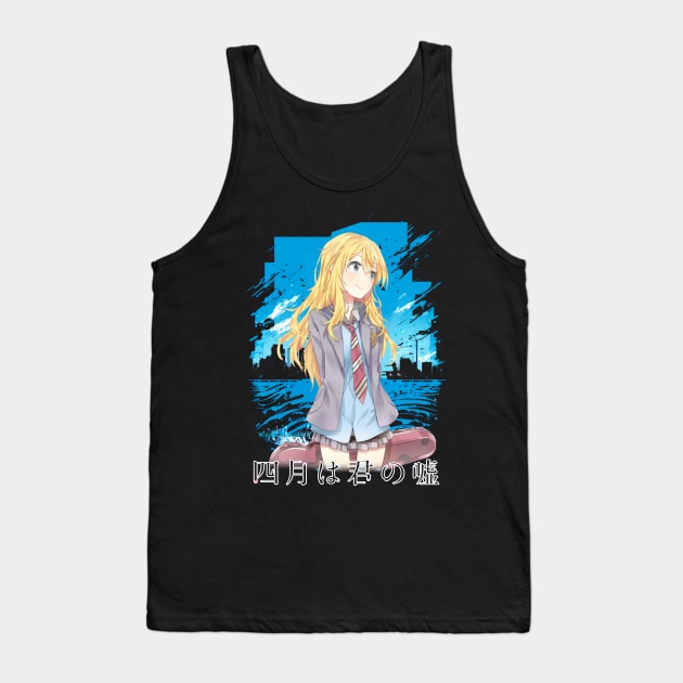 Piano and Passion  no Uso Anime T-Shirt Featuring Beloved Characters Tank Top by skeleton sitting chained